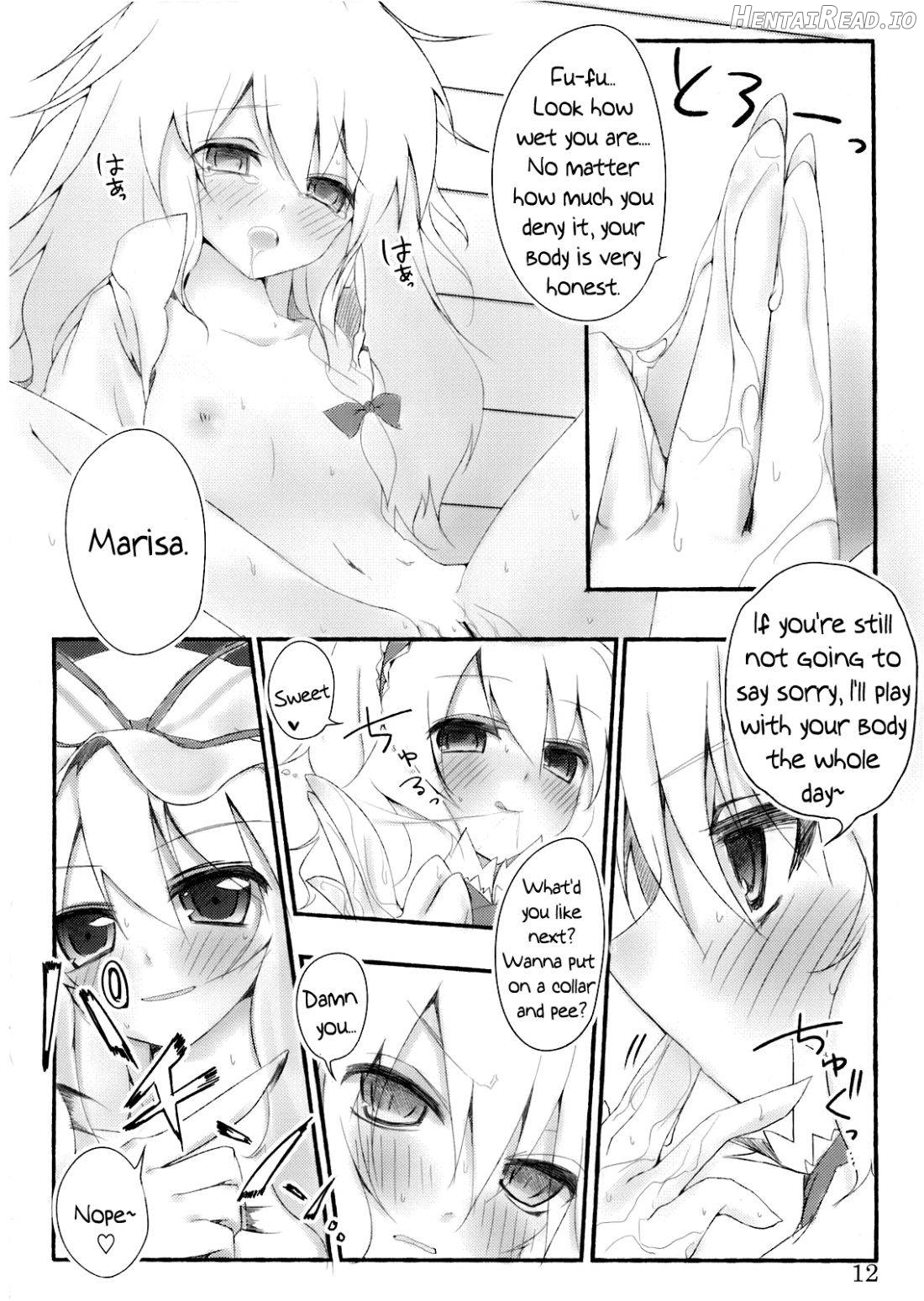 Marisa holic na Summer Wars ~Summer Wars like Marisa holic~ Chapter 1 - page 9