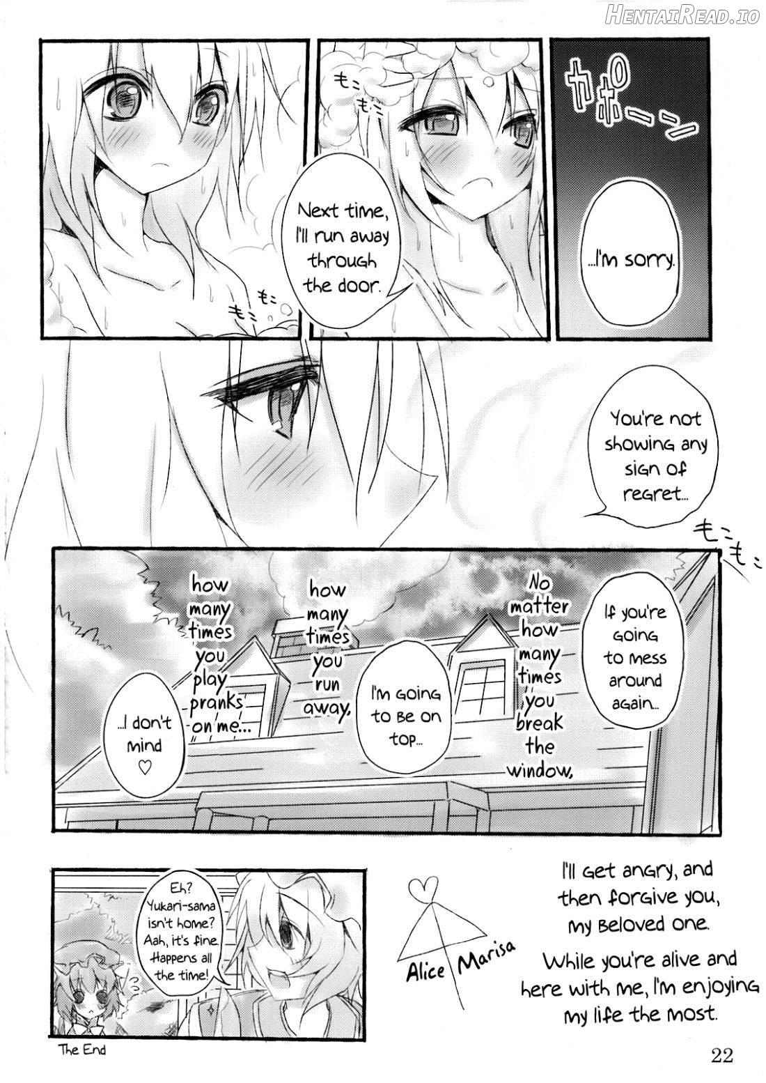 Marisa holic na Summer Wars ~Summer Wars like Marisa holic~ Chapter 1 - page 19