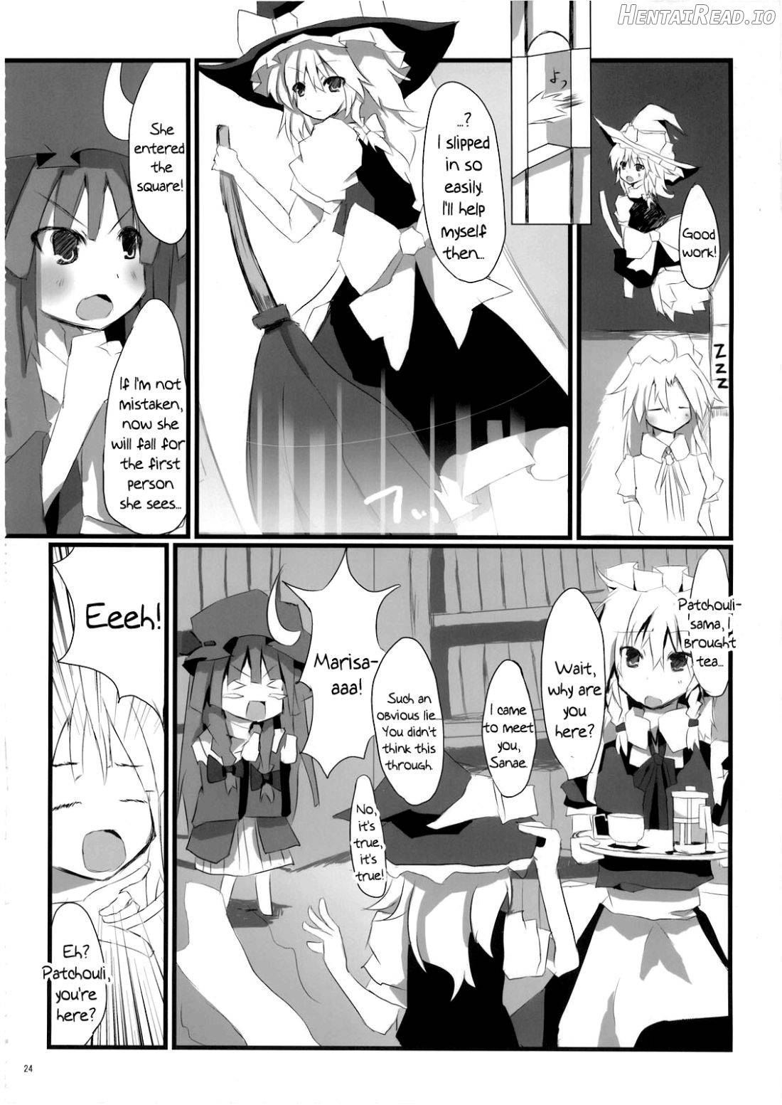 Marisa holic na Summer Wars ~Summer Wars like Marisa holic~ Chapter 1 - page 21