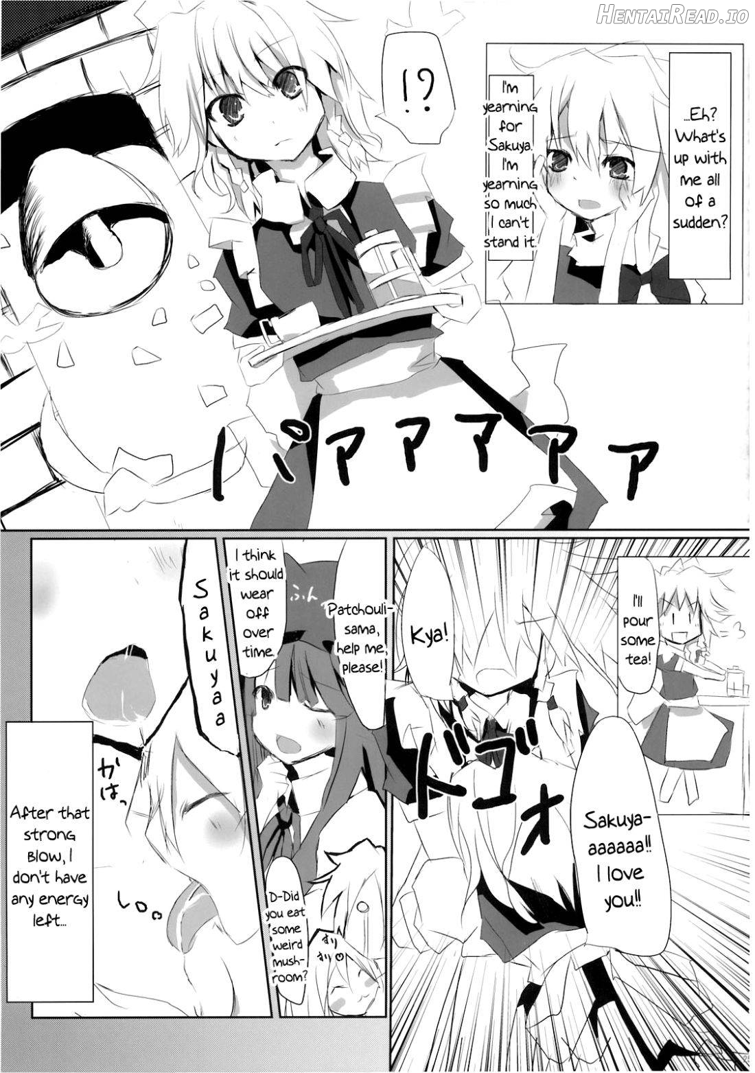 Marisa holic na Summer Wars ~Summer Wars like Marisa holic~ Chapter 1 - page 22