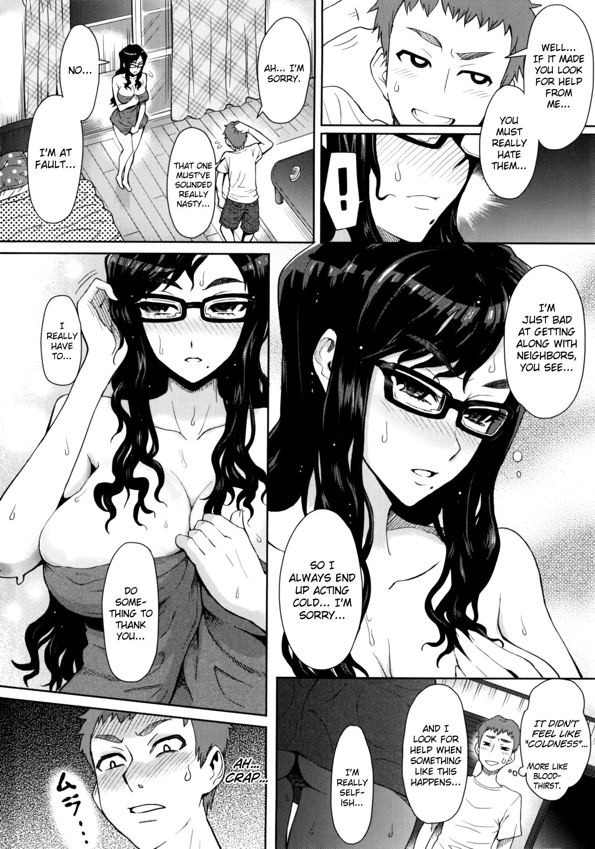 Joshi Kousei Fuuki Kai! Chapter 2 - page 6