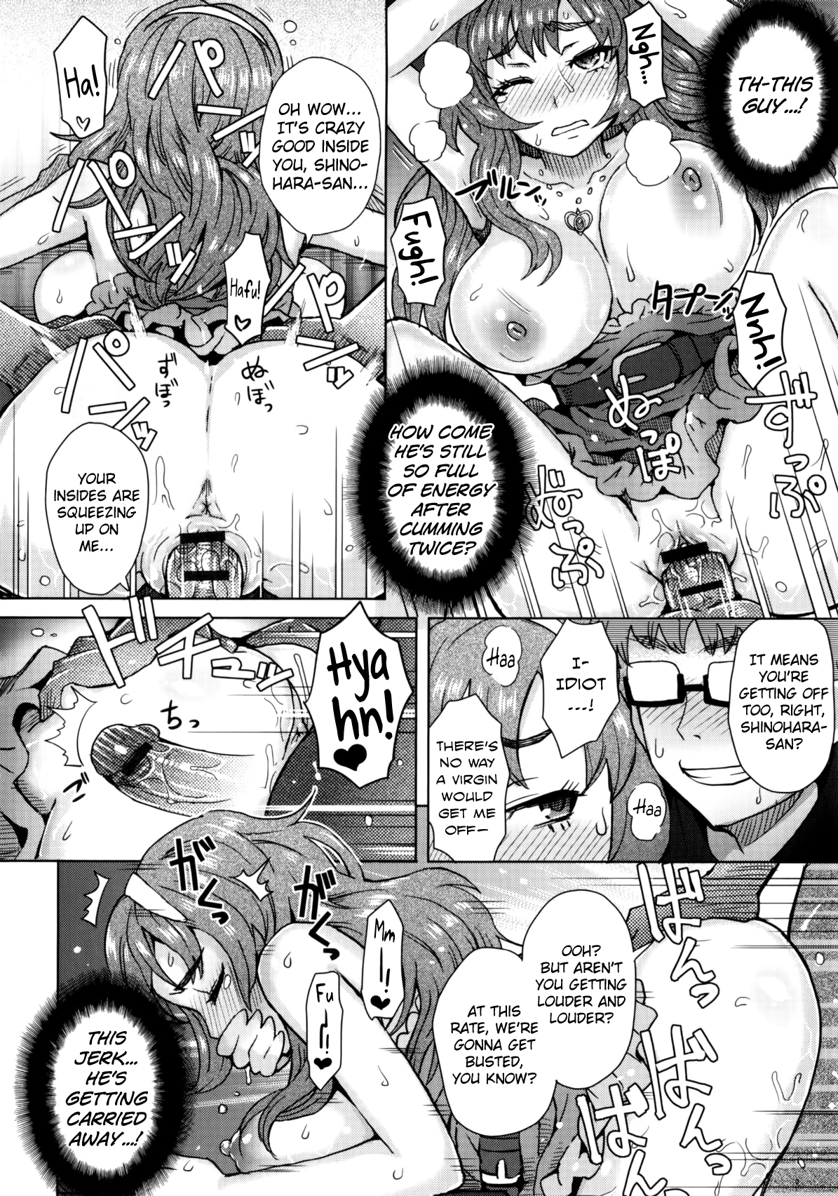 Joshi Kousei Fuuki Kai! Chapter 6 - page 12