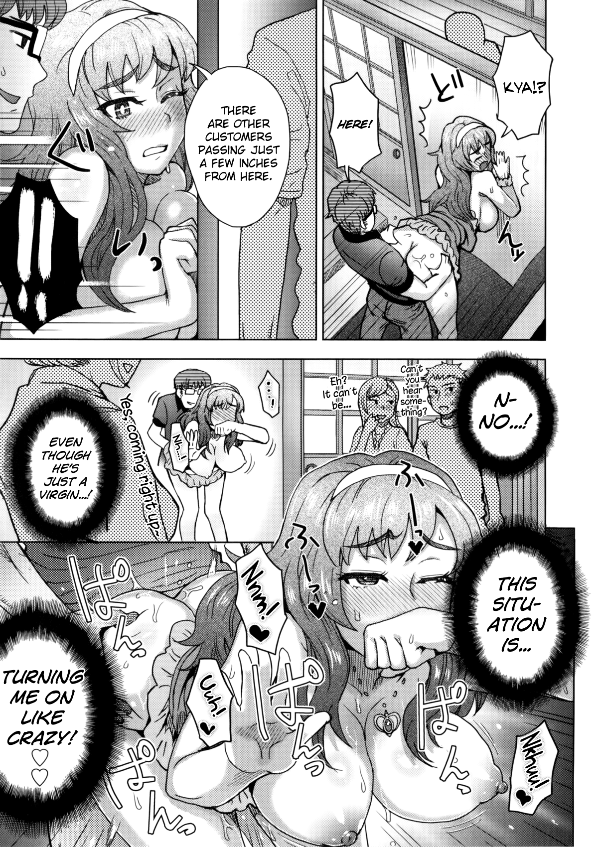 Joshi Kousei Fuuki Kai! Chapter 6 - page 13