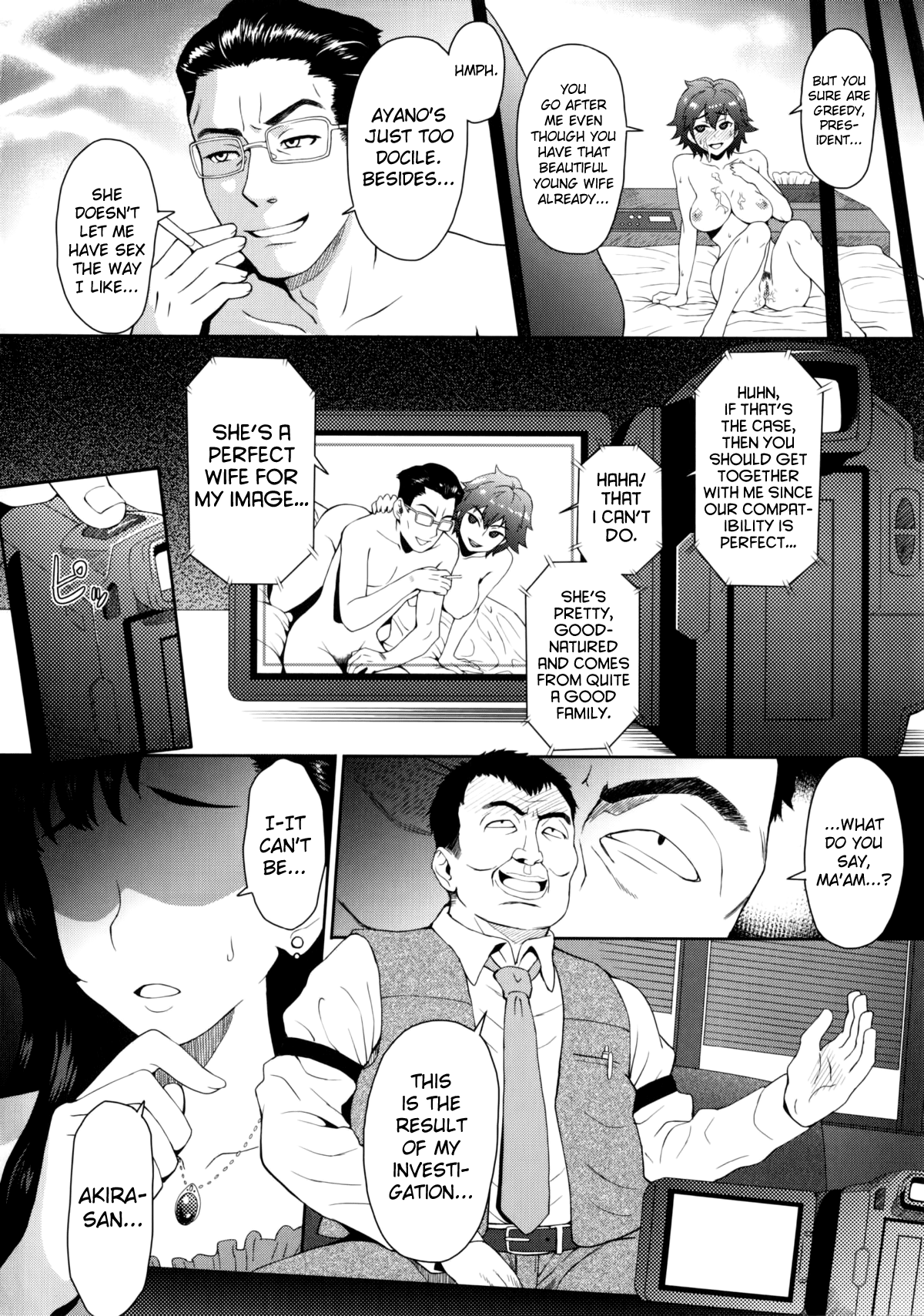 Joshi Kousei Fuuki Kai! Chapter 9 - page 2