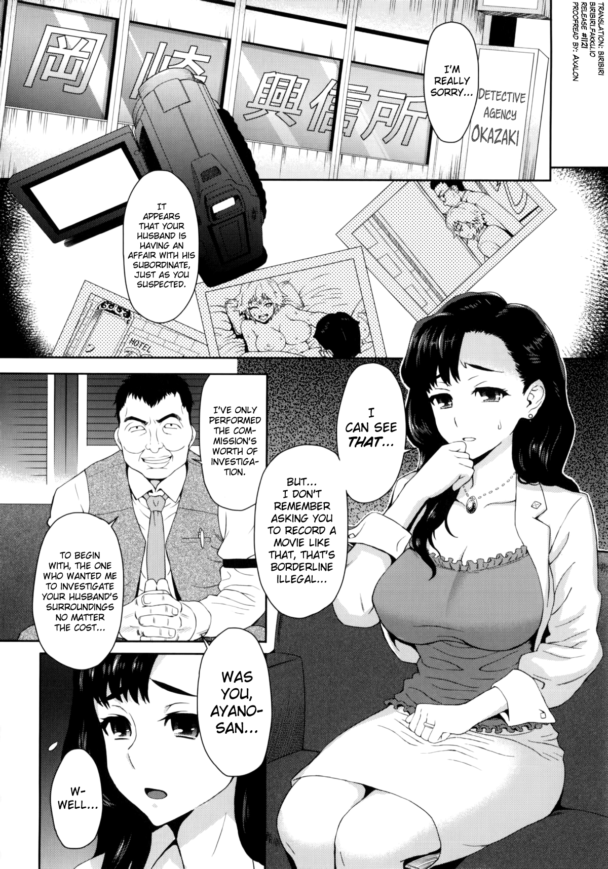 Joshi Kousei Fuuki Kai! Chapter 9 - page 4