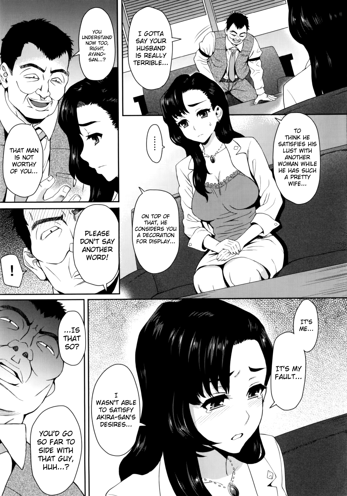 Joshi Kousei Fuuki Kai! Chapter 9 - page 5