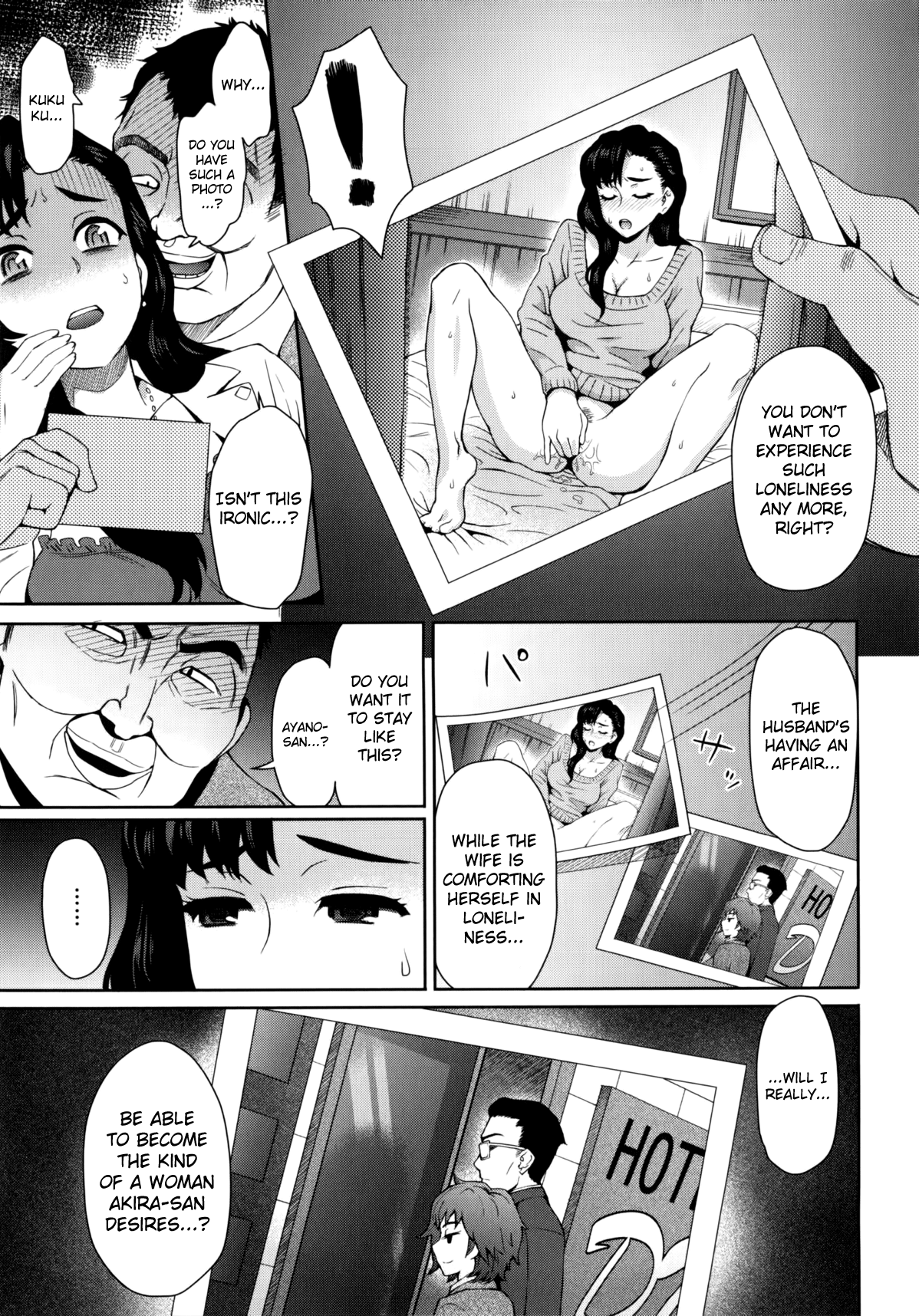 Joshi Kousei Fuuki Kai! Chapter 9 - page 7