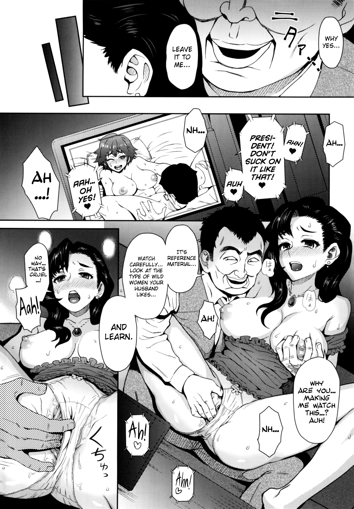 Joshi Kousei Fuuki Kai! Chapter 9 - page 8