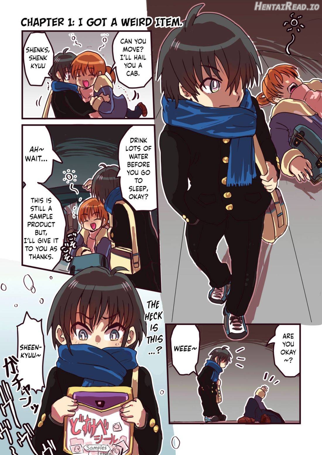 Dosukebe Seal Chapter 1 - page 3