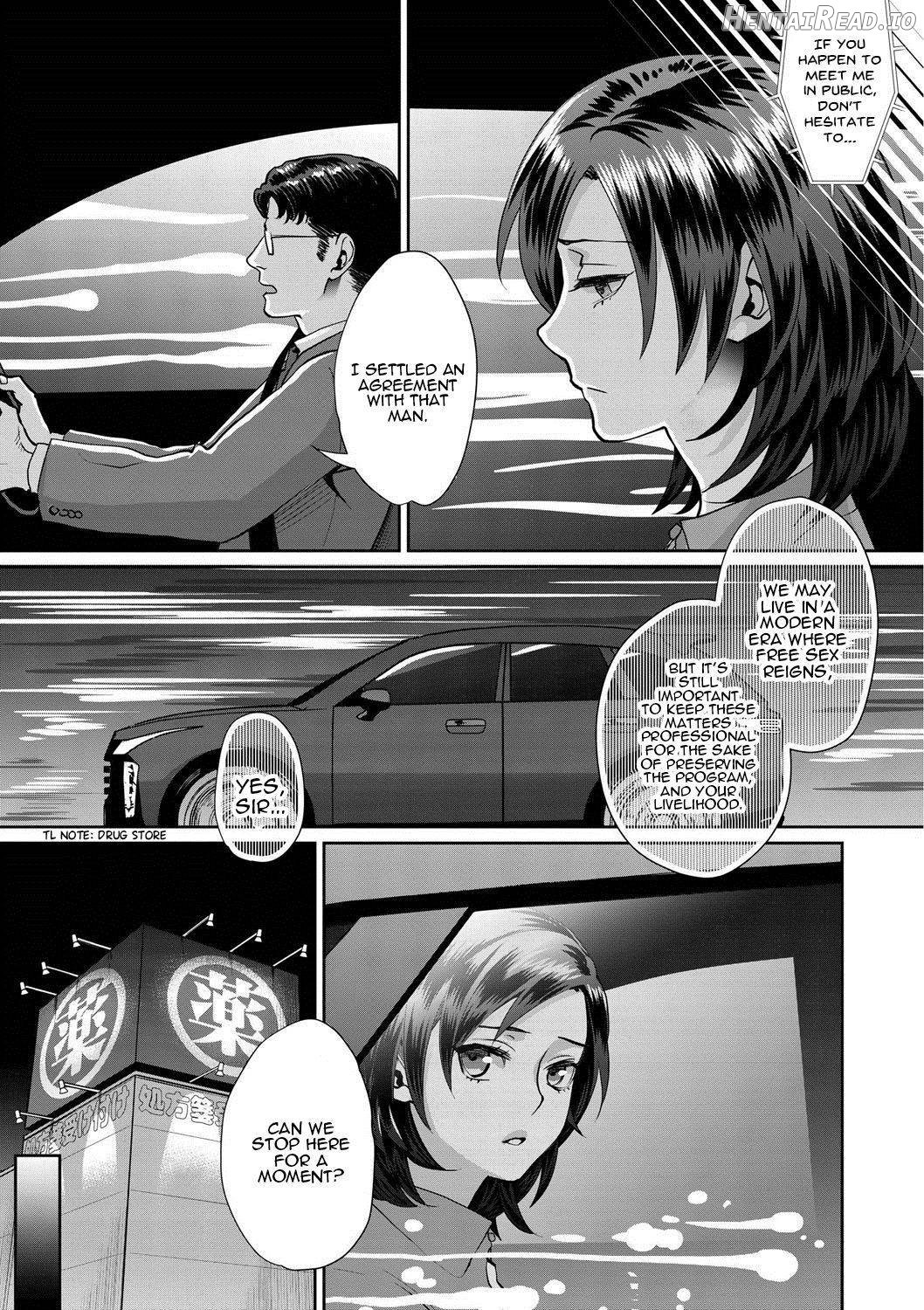 Sarasare Aidol Chapter 1 - page 123