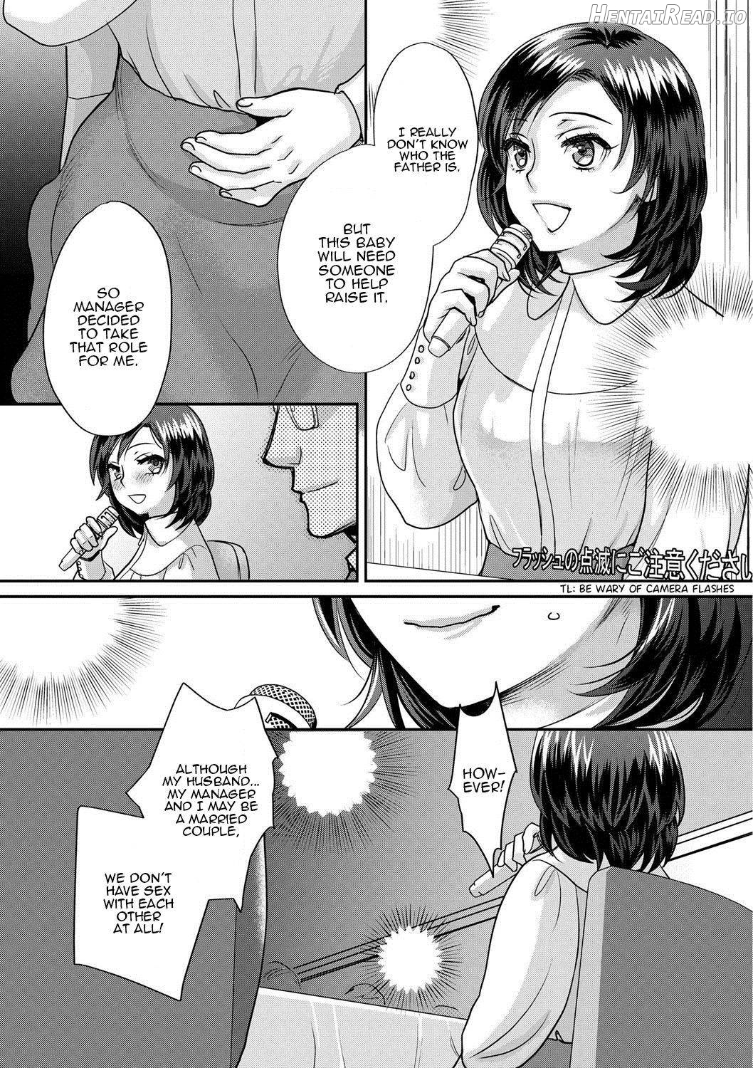 Sarasare Aidol Chapter 1 - page 181