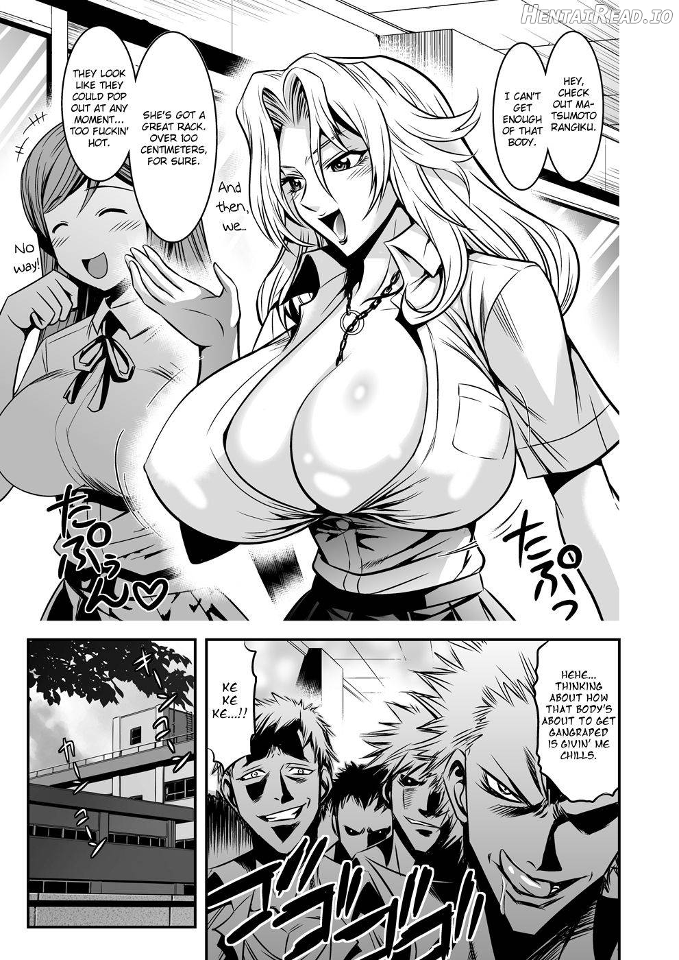 Rangiku the Toilet Chapter 1 - page 3