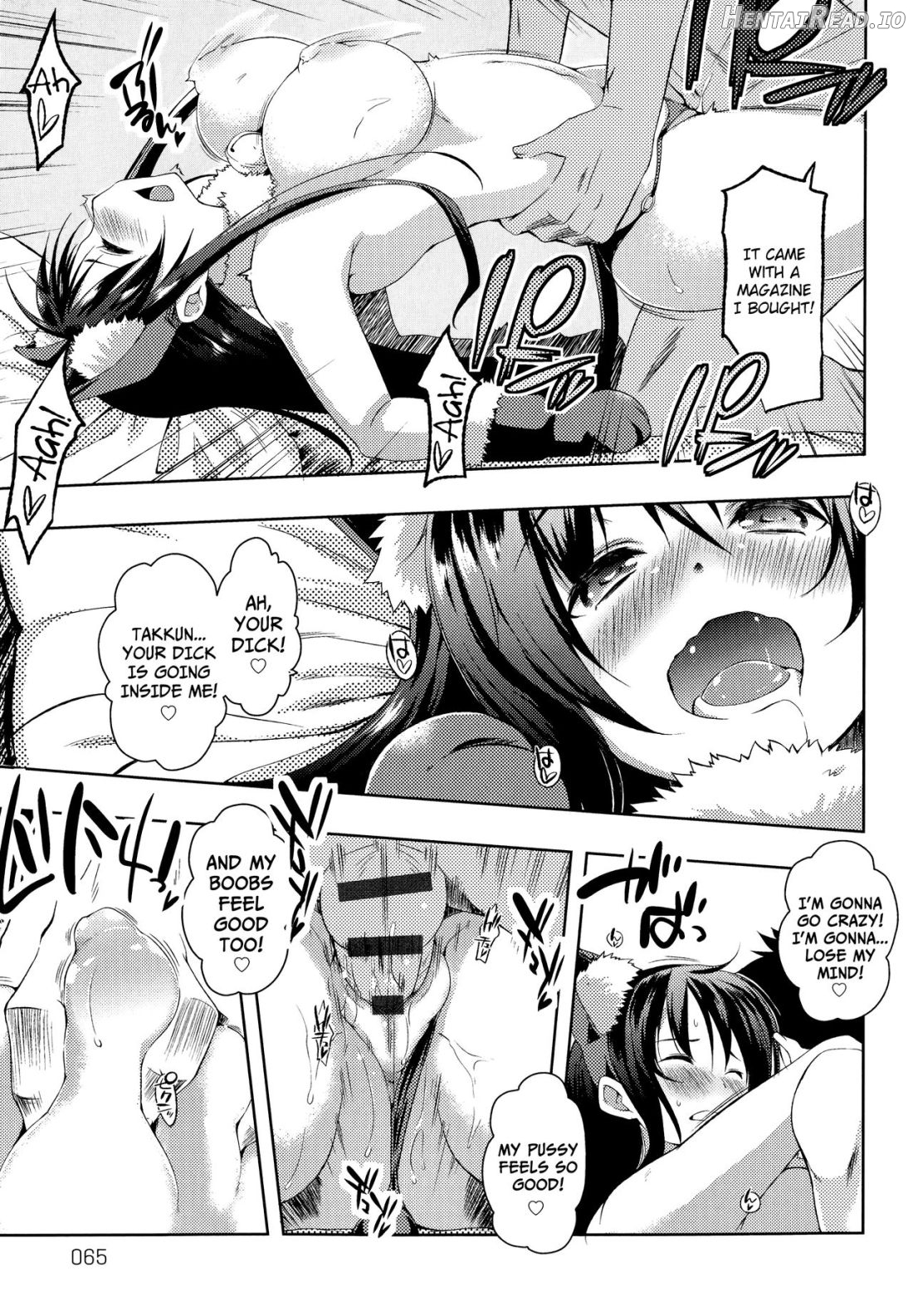 Natsu to Pantsu to Hiyake Shoujo Chapter 1 - page 65