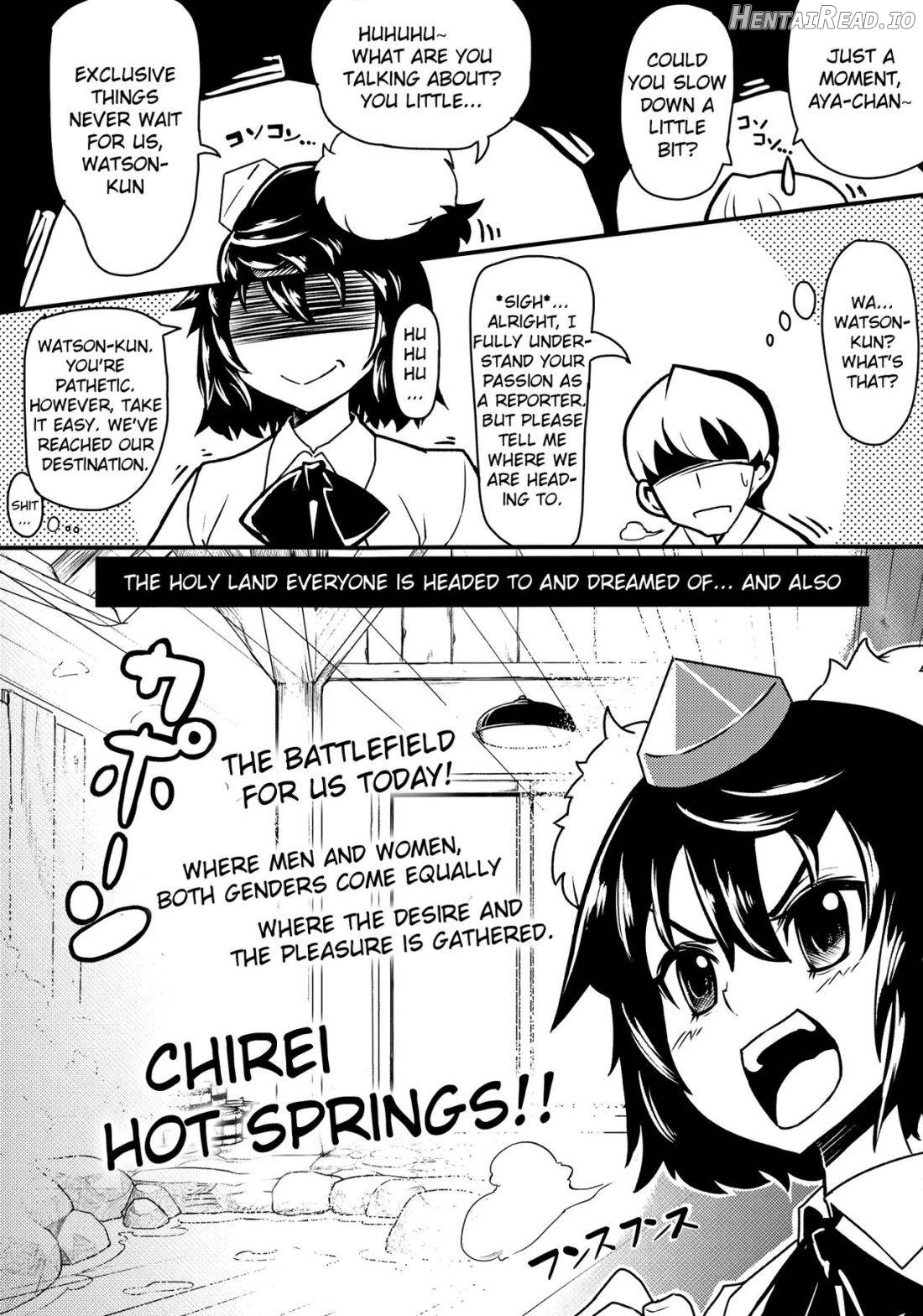 Chirei Hot Springs Chapter 2 - page 1