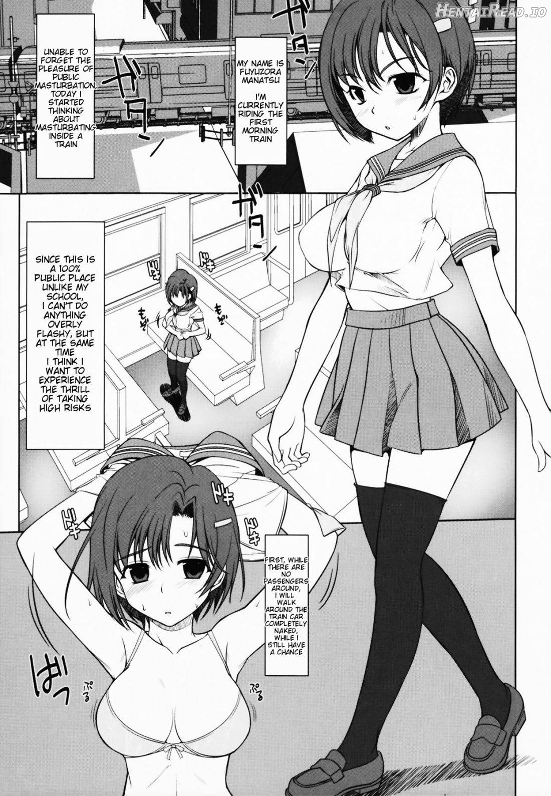 E Fu Den! Ecchi na Futanarikko ga Densha de Roshutsu! Chapter 1 - page 5