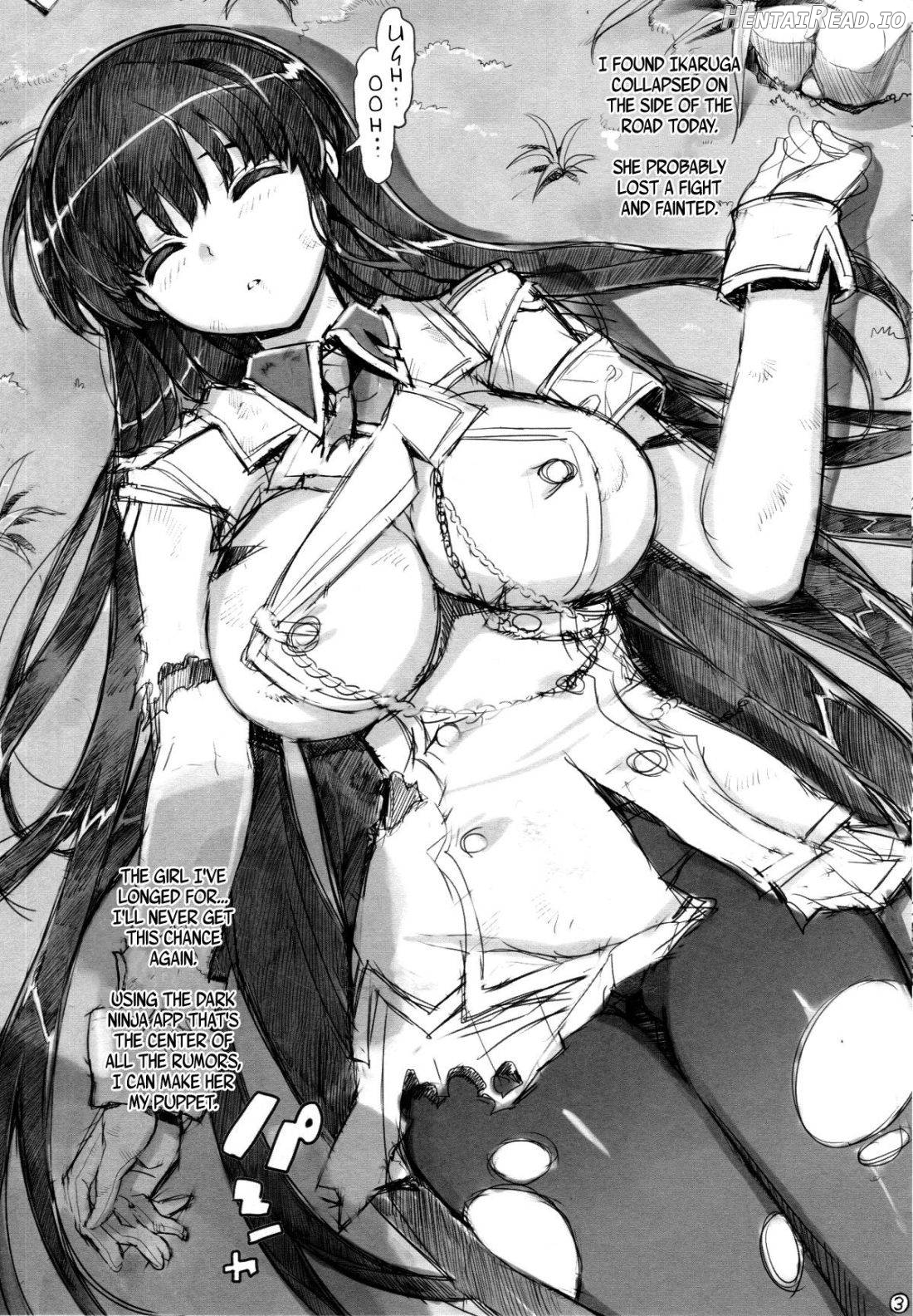 Shuku Ikaruga Anime-ka Chapter 1 - page 3