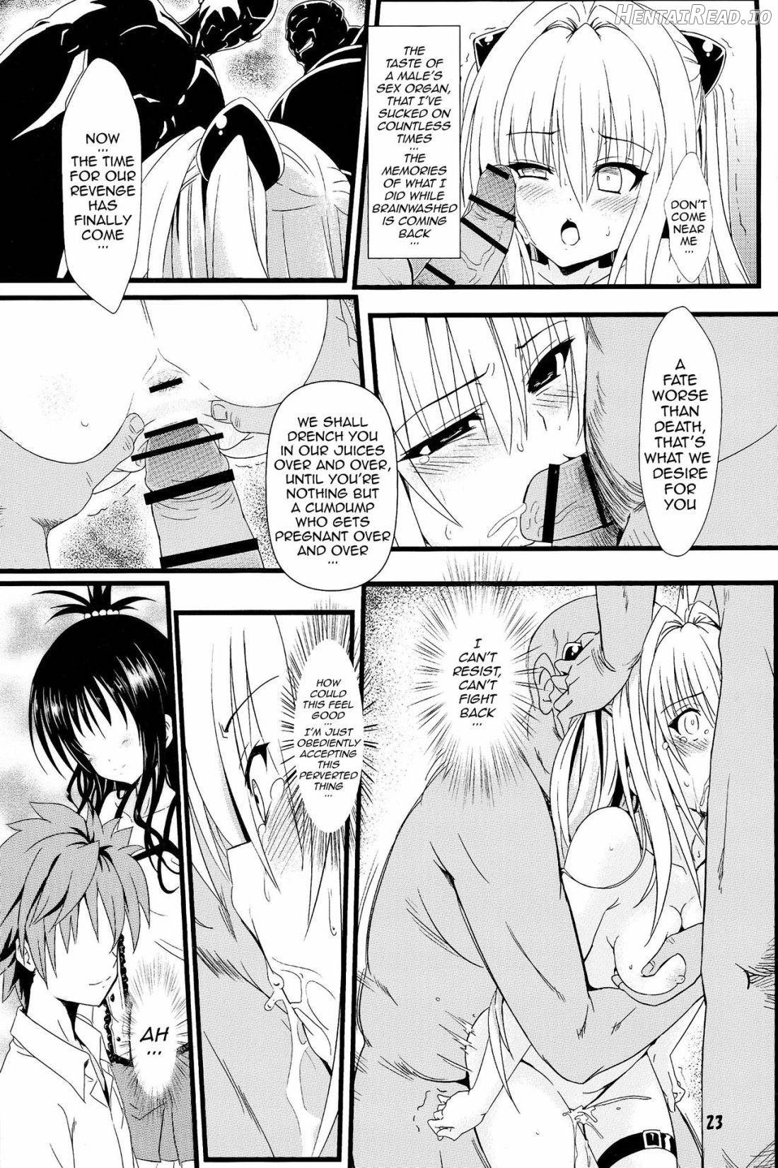 Yami no Yami. Chapter 1 - page 22