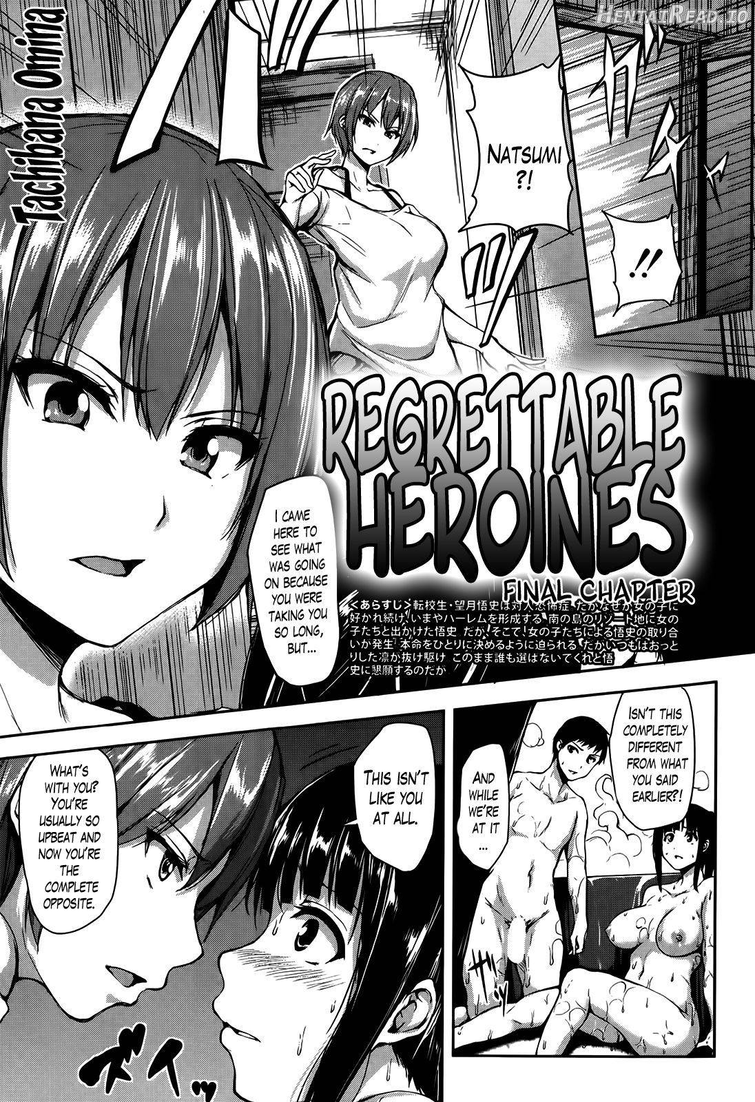 Zannenn na Heroine Tachi Chapter 1 - page 175