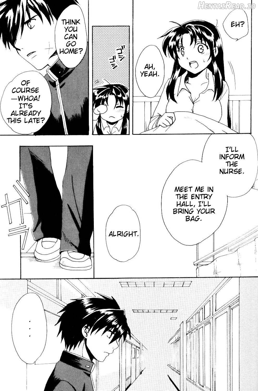 Misomeru Futari Chapter 1 - page 11