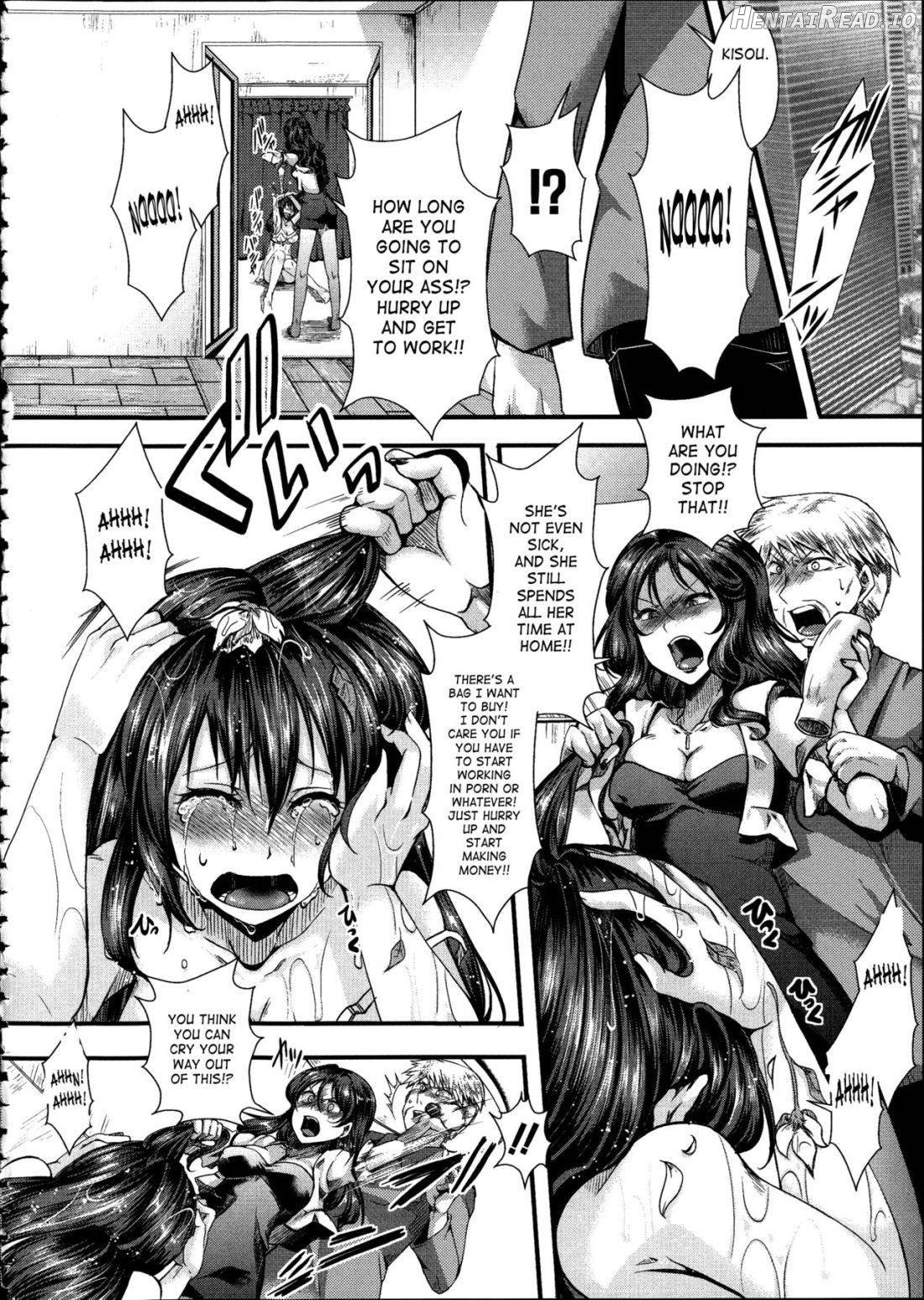 Kairakuen -Buta Ika na Watashi Chapter 1 - page 89