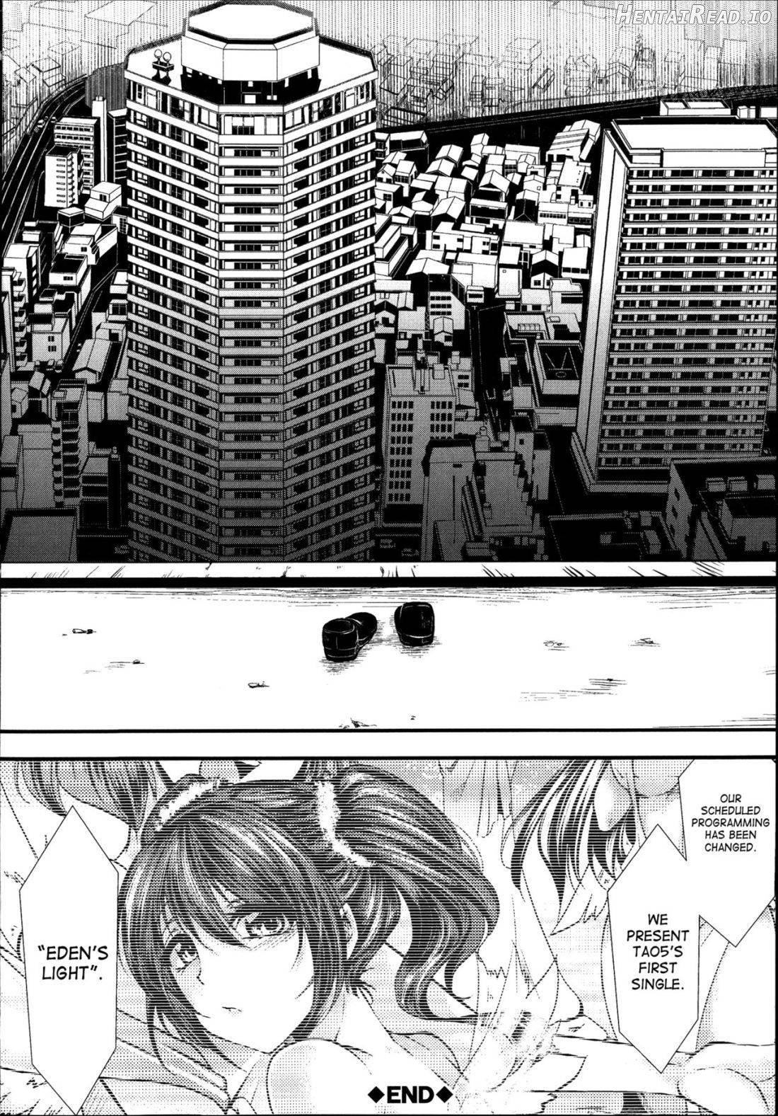 Kairakuen -Buta Ika na Watashi Chapter 1 - page 100