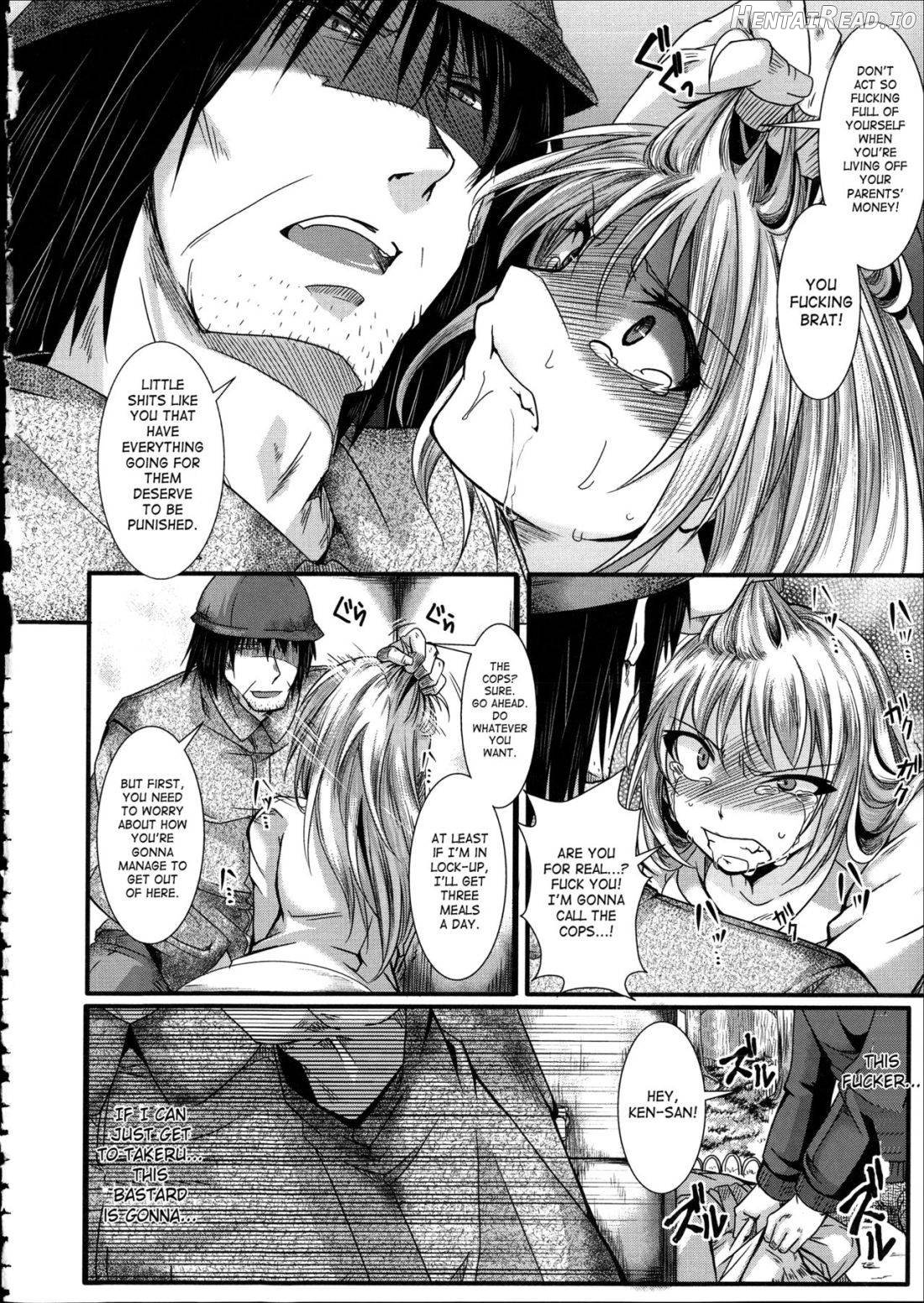 Kairakuen -Buta Ika na Watashi Chapter 1 - page 106