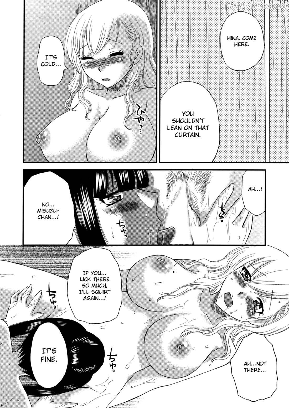 Selfish Top and Airheaded Bottom's Yuri Smut 2 Chapter 1 - page 11