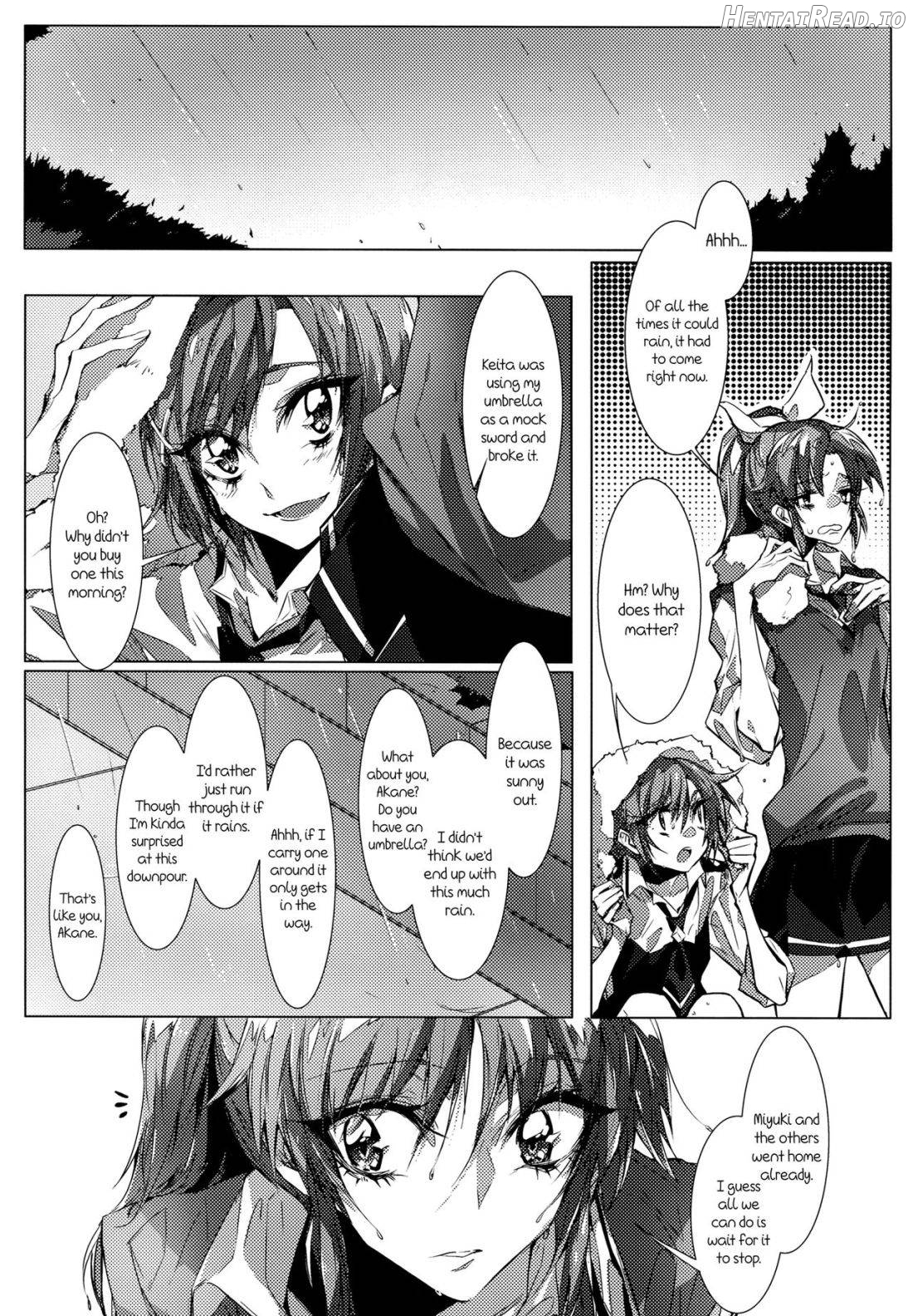 Houkago 23 Chapter 1 - page 2