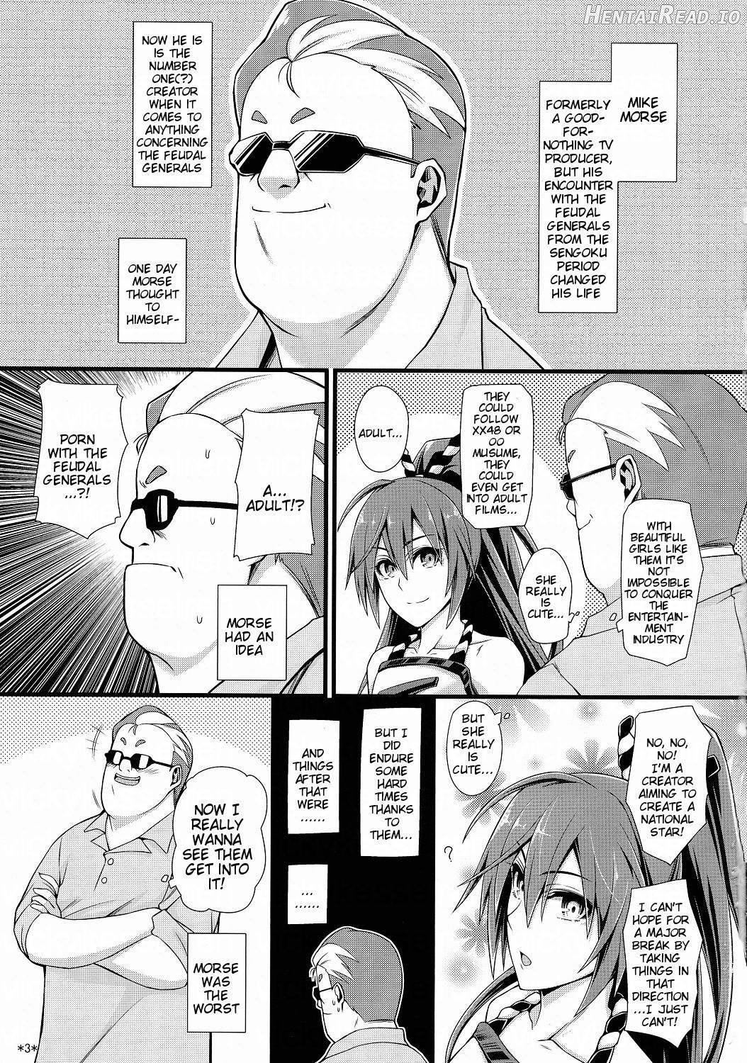 Shuyaku ha Watashi yo!! Chapter 1 - page 3