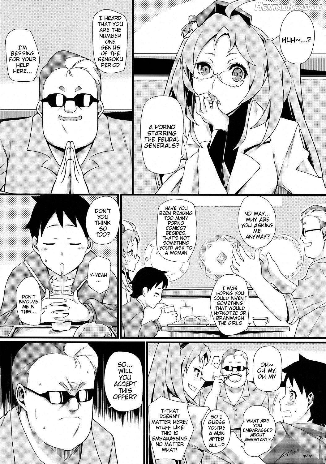 Shuyaku ha Watashi yo!! Chapter 1 - page 4