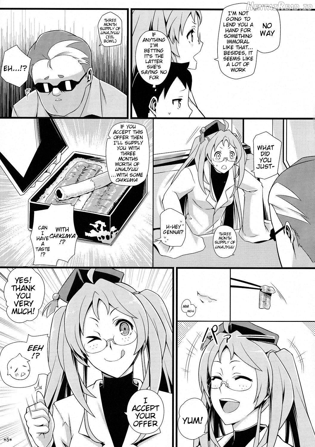 Shuyaku ha Watashi yo!! Chapter 1 - page 5