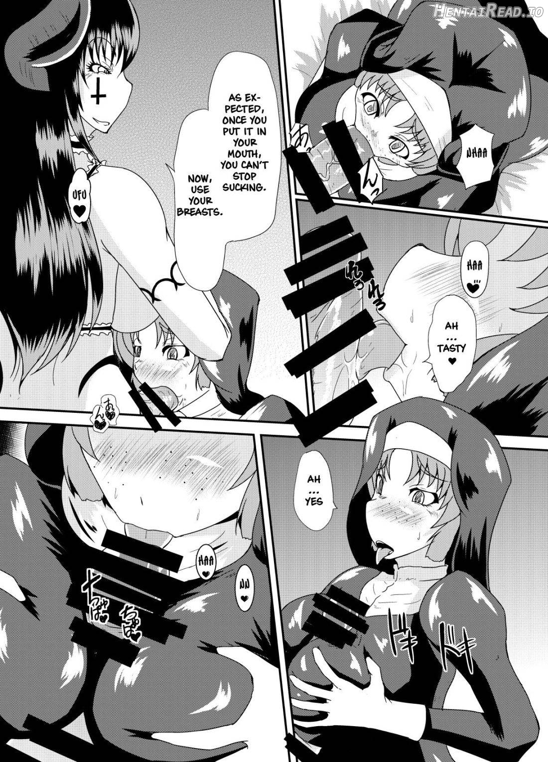 Succubus of Nightmare Chapter 1 - page 14