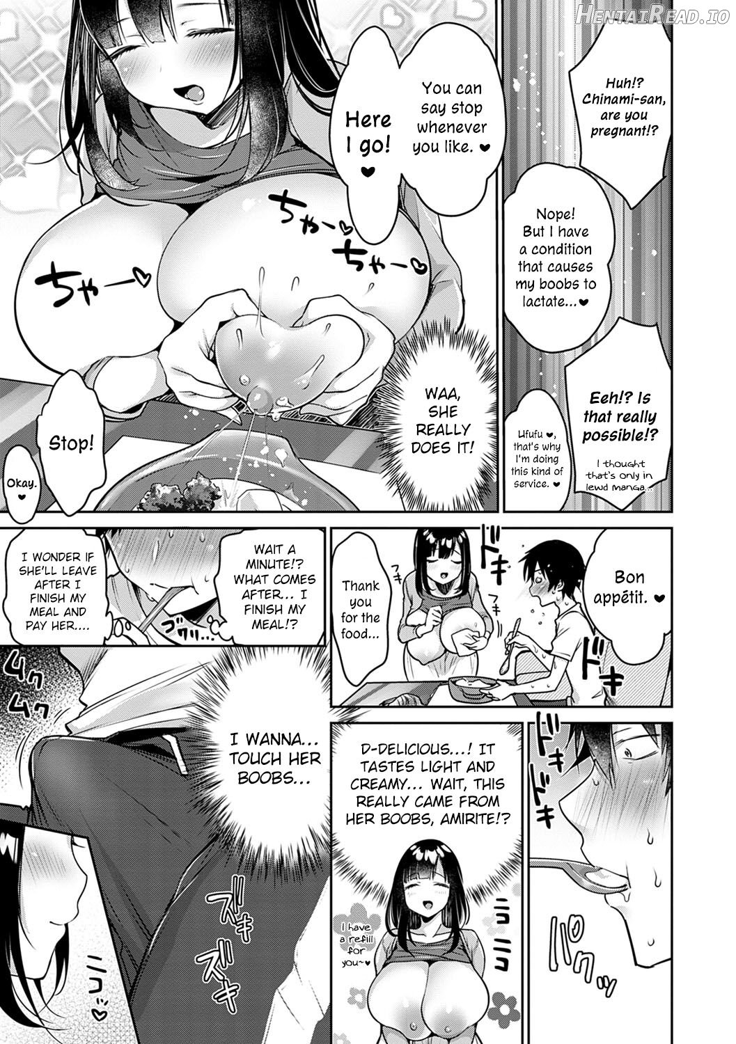 Iyasare Oil Massage Chapter 1 - page 5