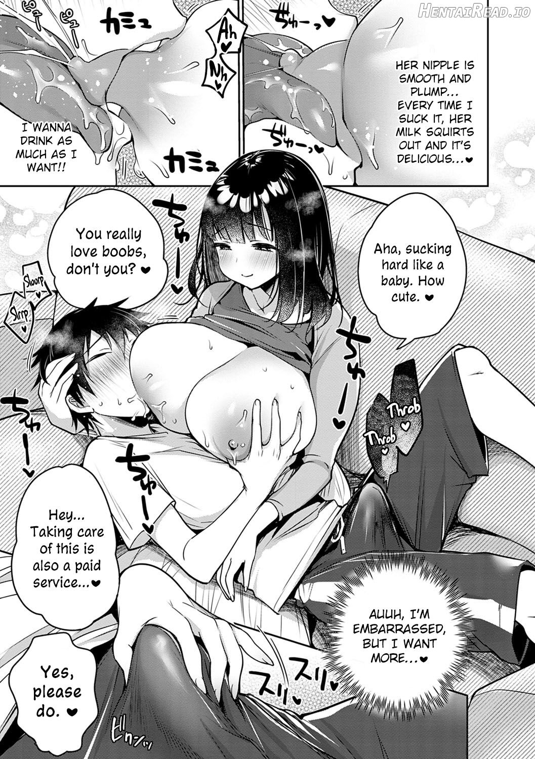 Iyasare Oil Massage Chapter 1 - page 7