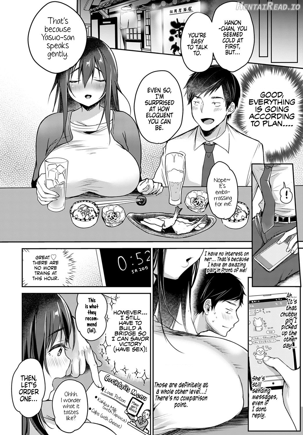 Iyasare Oil Massage Chapter 3 - page 4