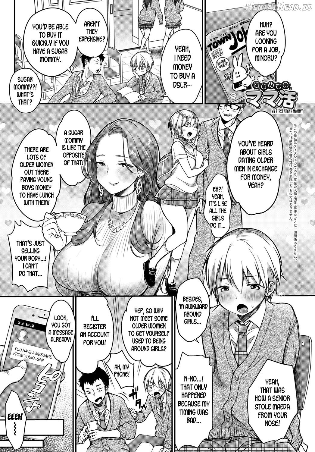 Iyasare Oil Massage Chapter 5 - page 1