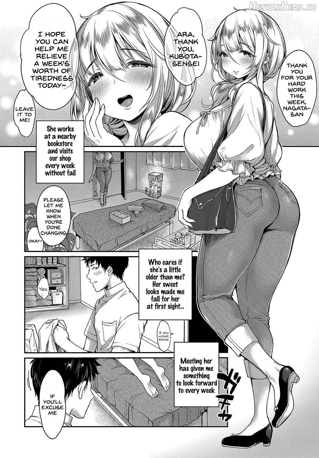 Iyasare Oil Massage Chapter 6 - page 2