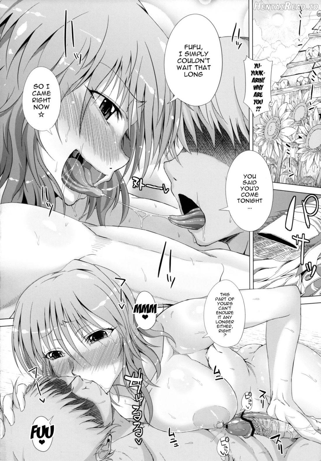 Yuukarin to LOVE Chu☆Chu! Chapter 1 - page 3