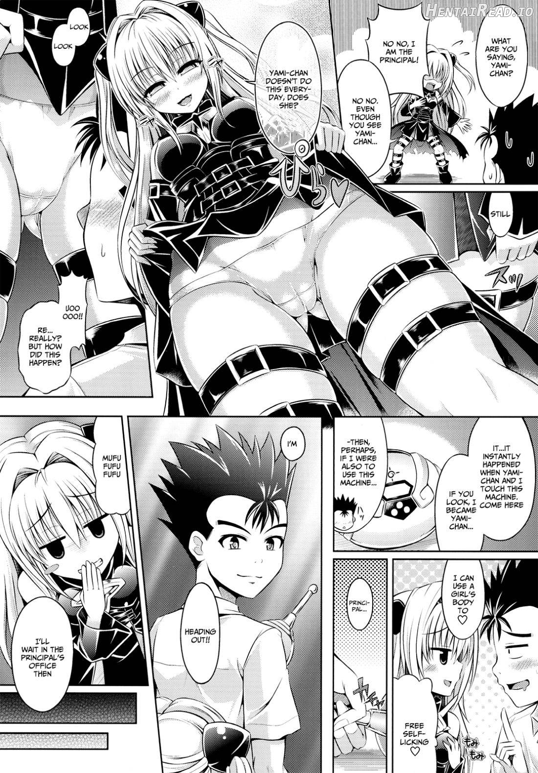 Trans x Change Chapter 1 - page 3