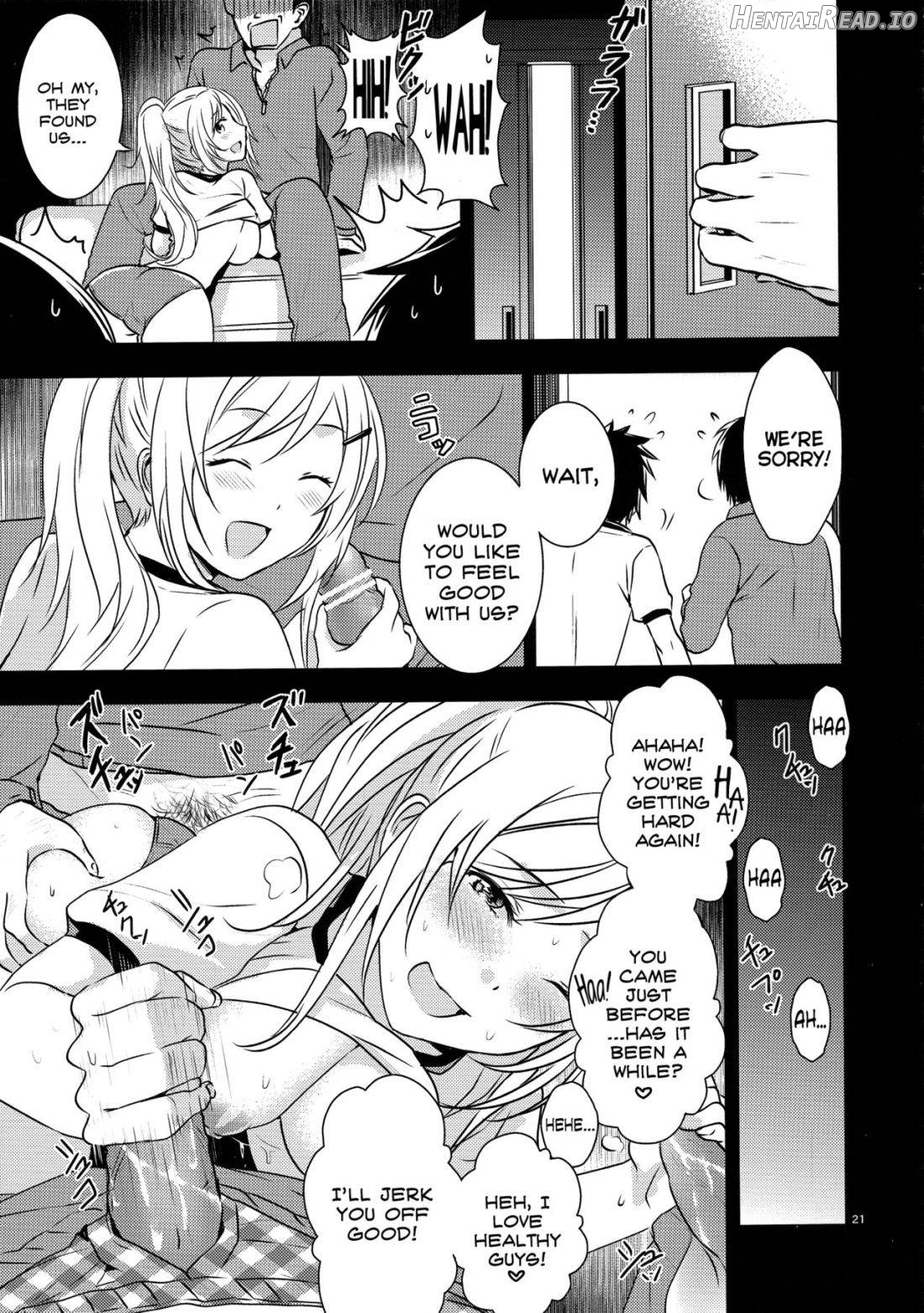 Senpai, Sukidesu Chapter 1 - page 19