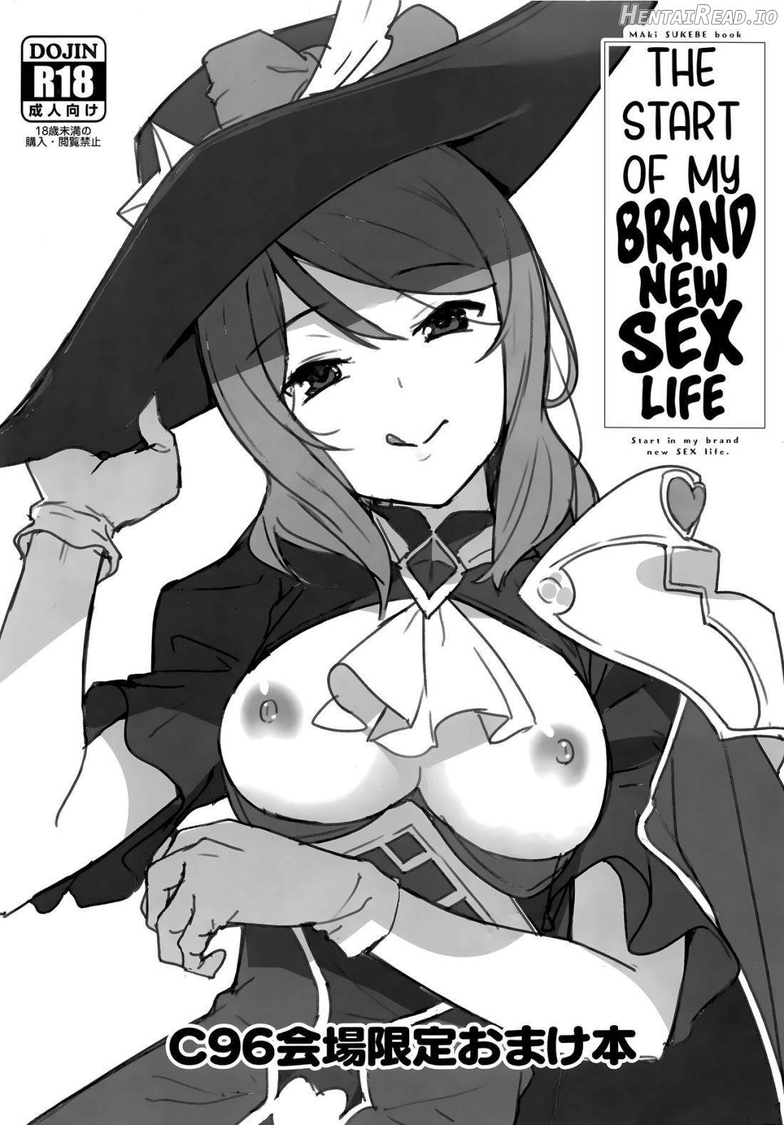 C96 Venue Limited Bonus Book "The Start of My Brand New Sex Life" Chapter 1 - page 1