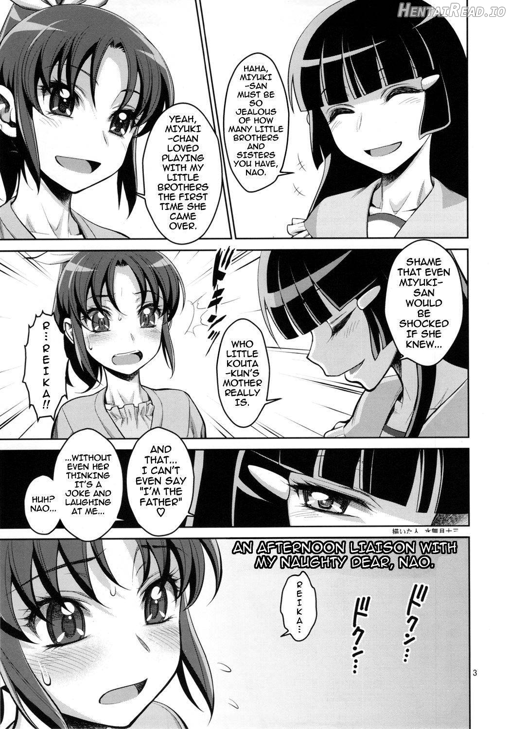 Midarazuma Nao - Mahiru no Jouji Chapter 1 - page 2