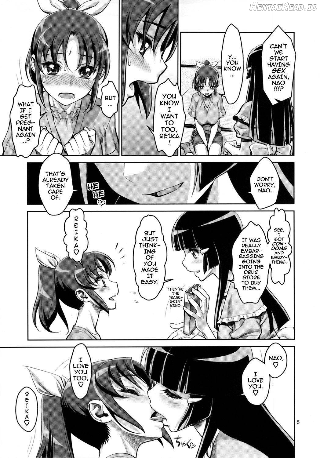 Midarazuma Nao - Mahiru no Jouji Chapter 1 - page 4