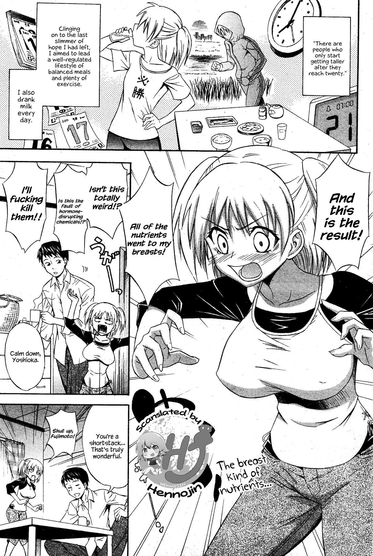 Perori Hisoyaka Chapter 2 - page 1