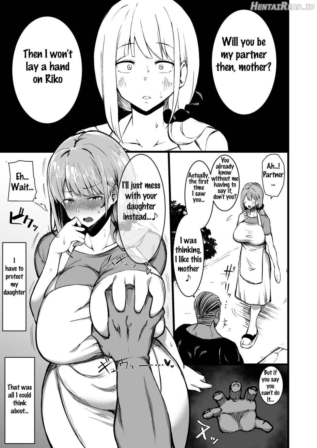 Musume no Kareshi ni Ochiru Okaa-san. Chapter 1 - page 6