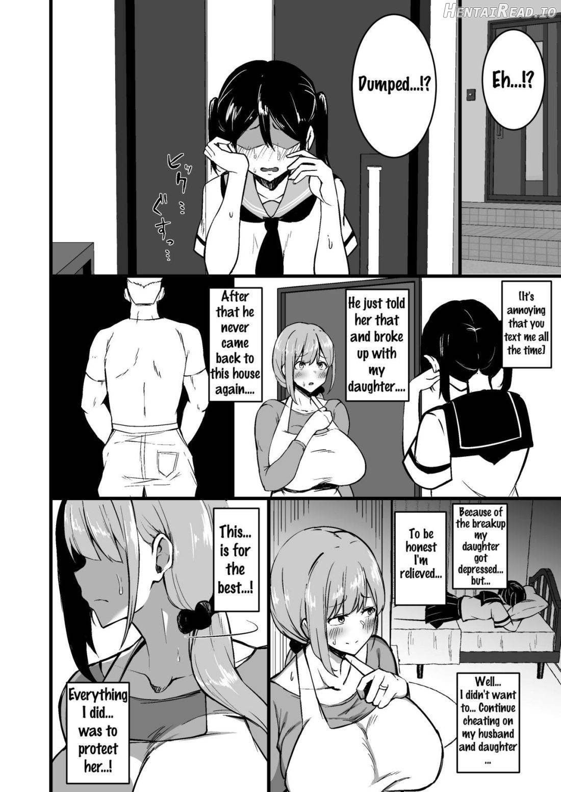 Musume no Kareshi ni Ochiru Okaa-san. Chapter 1 - page 33