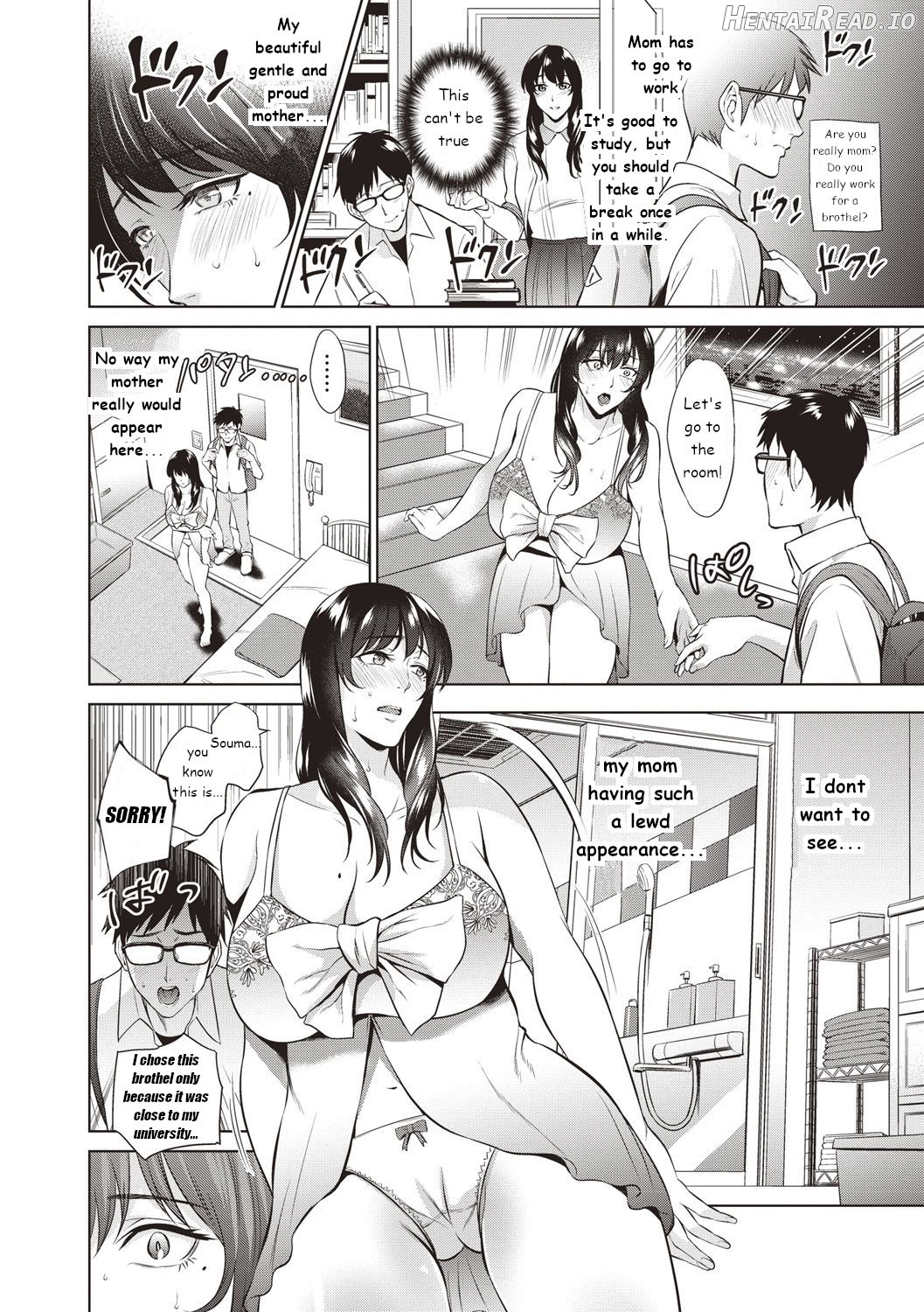 Haha no Fudeoroshi Chapter 6 - page 2