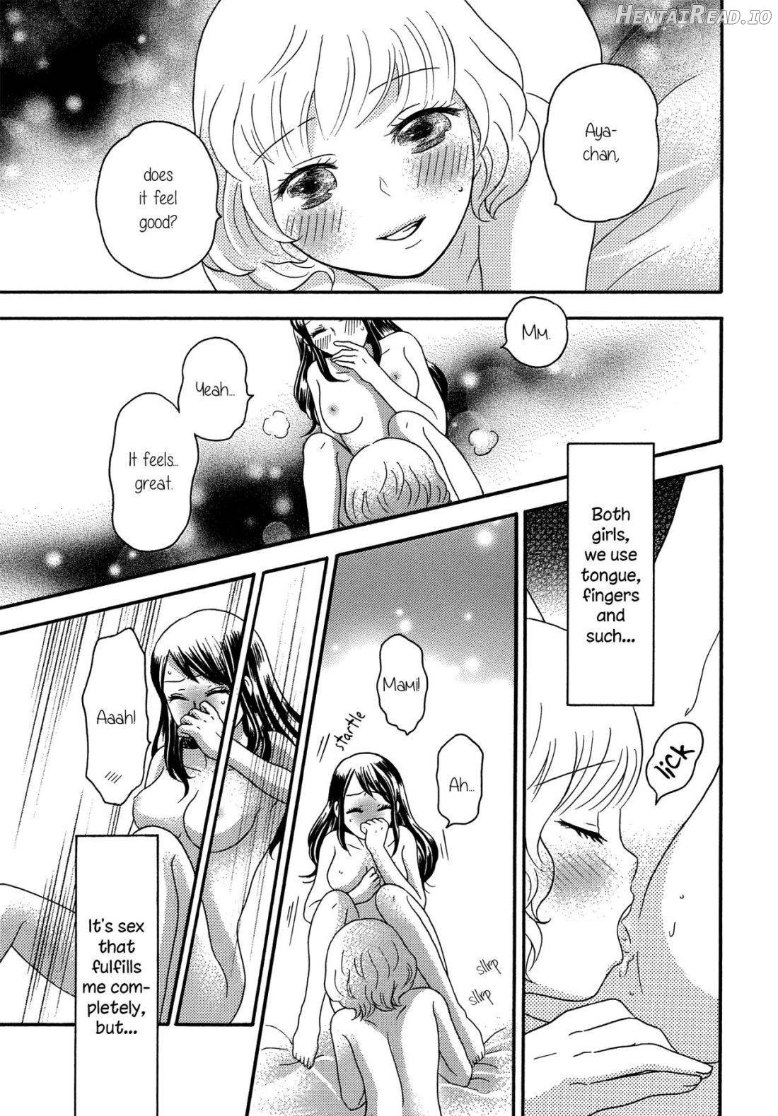 Motto Hitotsu ni Naritakute Chapter 1 - page 3