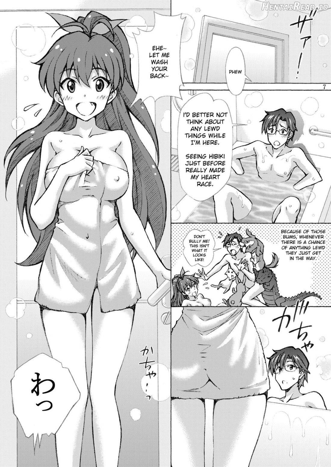 Producer! Hibiki no Onegai Kiitekuretara Iikoto Shiteageru Chapter 1 - page 4