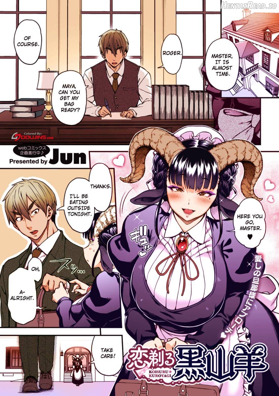 Koisuru Kuroyagi - Colorized Chapter 4 - page 1